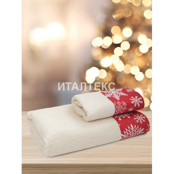 Новогодние махровые полотенца в наборе 2 штуки "MELANGIO" Артикул: Регали-1/1