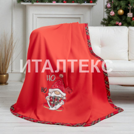 Новогодний плед 140х180 "VINGI RICAMI" Артикул: Нувола элфо Новогодний плед 140х180 "VINGI RICAMI" Артикул: Нувола элфо