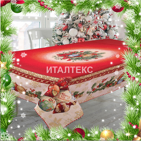 Купить Скатерть Новогоднюю Недорого Купить Скатерть Новогоднюю Недорого
