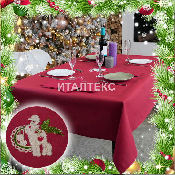 Новогодняя скатерть с салфетками 150х180 "MELANGIO" Артикул: Фестивити Олень