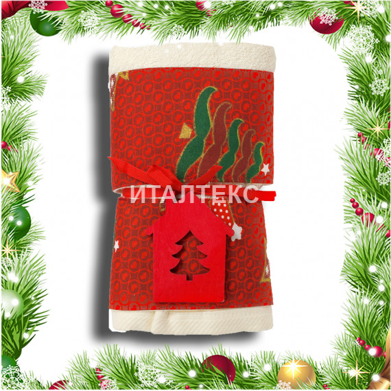Новогодние махровые полотенца в наборе 2 штуки "MELANGIO" Артикул: Регали